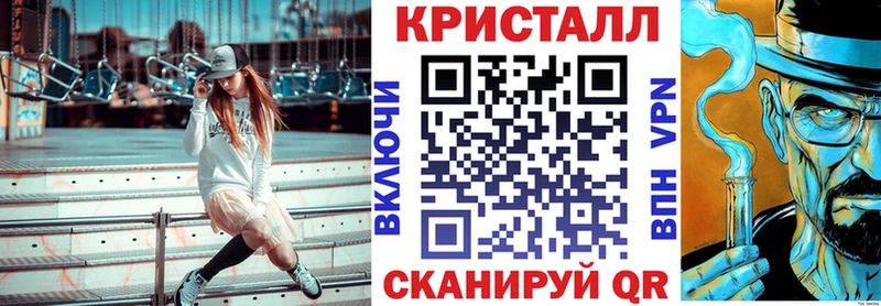 Амфетамин Розовый Севск