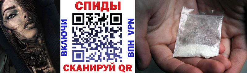 АМФ 98% Севск