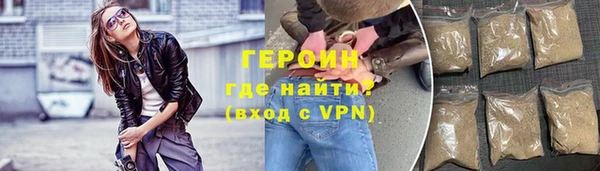хмурый Белоозёрский