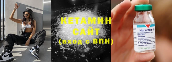 хмурый Белоозёрский