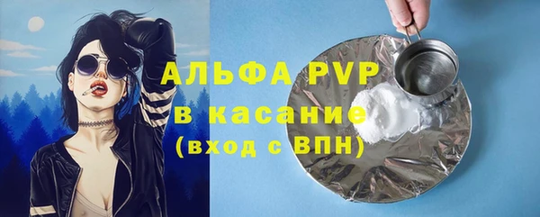 хмурый Белоозёрский