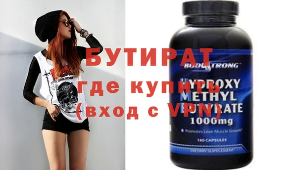 спайс Богданович