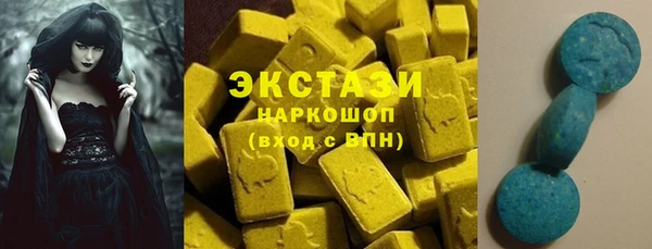 хмурый Белоозёрский