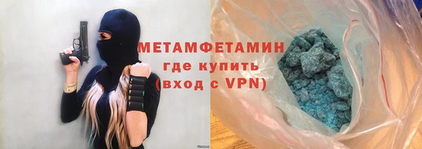 тгк Сатка