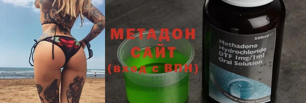 кокс Беломорск