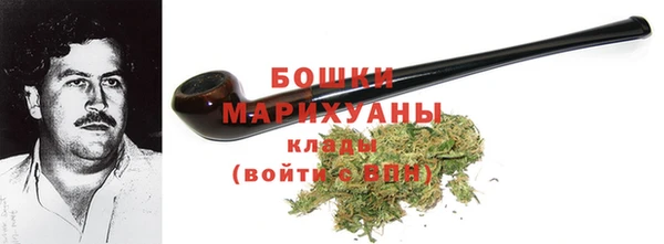 кокс Беломорск