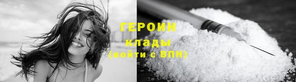 спайс Богданович
