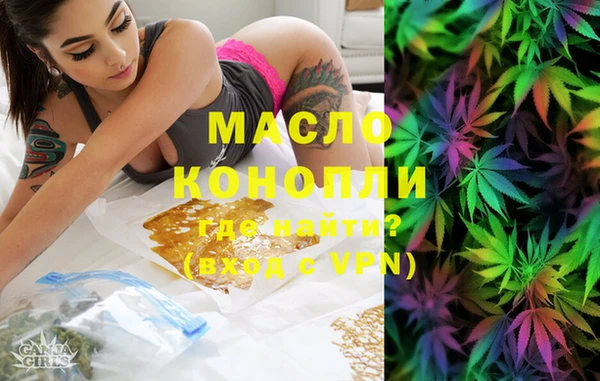 кокс Беломорск