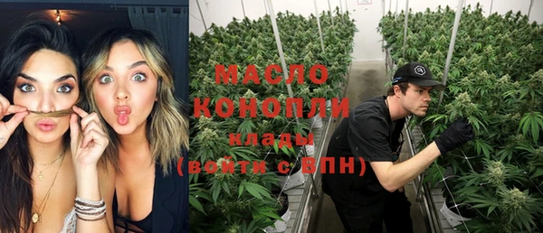 спайс Богданович