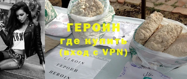 кокс Беломорск