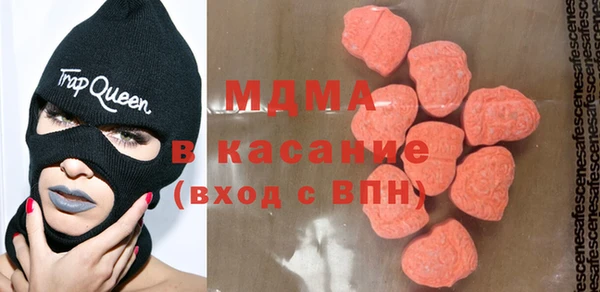 спайс Богданович