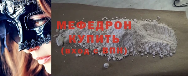 хмурый Белоозёрский